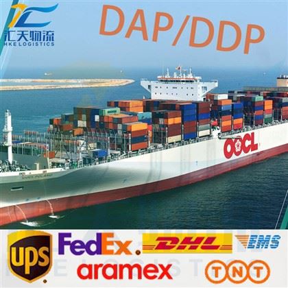 Speditur tal-merkanzija bl-ajru Ups Dhl Fedex Express Shipping Ċina lejn l-Istati Uniti